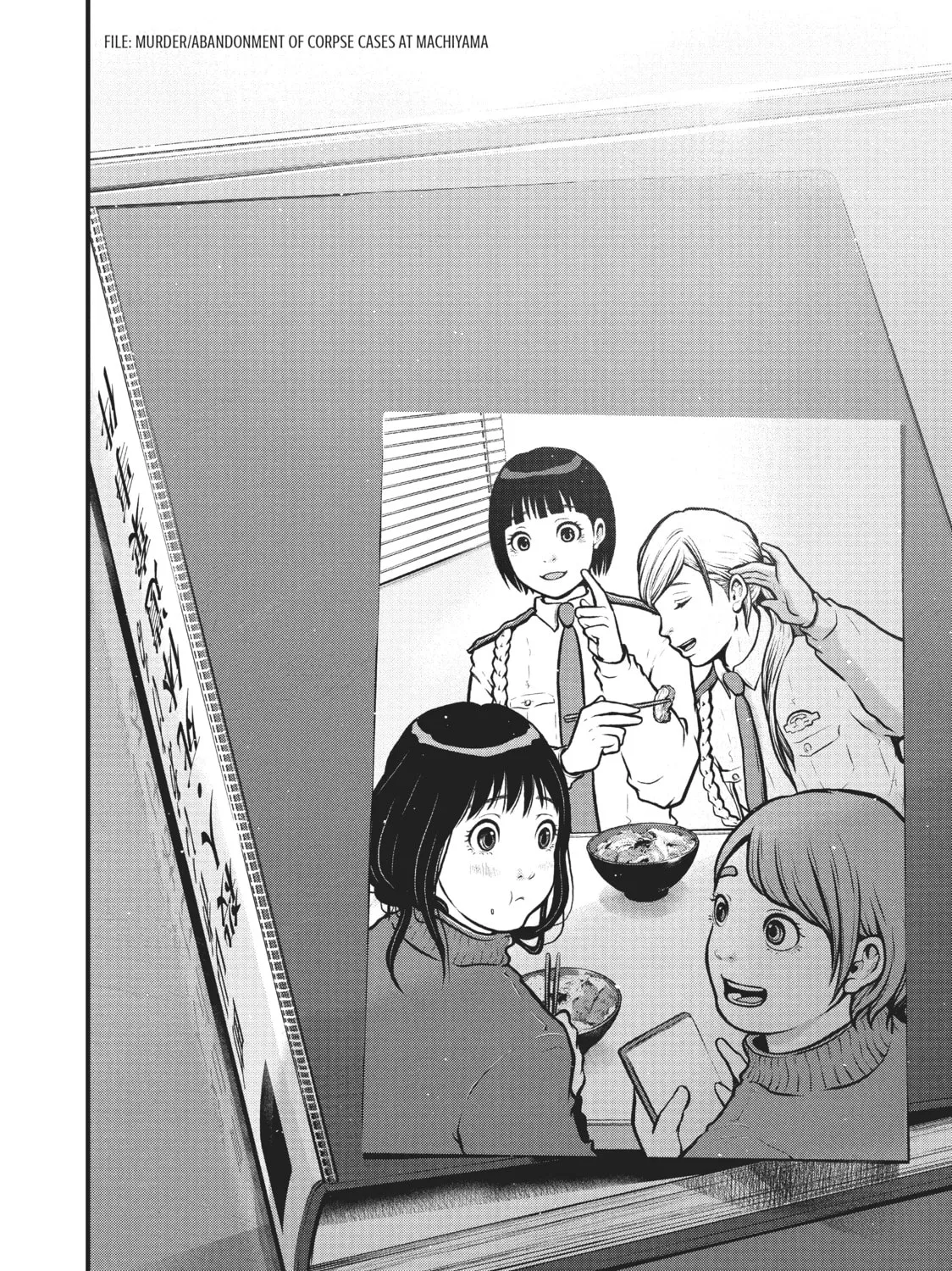 Read Police in a Pod chapter 149 image 30 on Lezhin