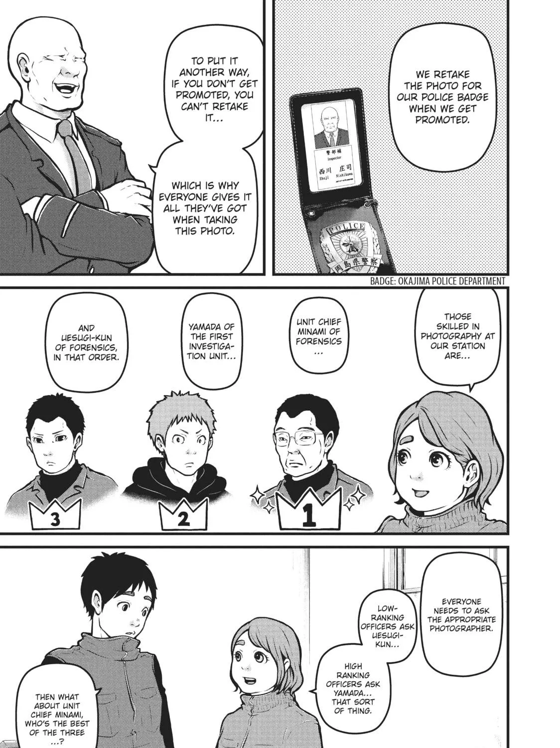 Read Police in a Pod chapter 149 image 4 on Lezhin