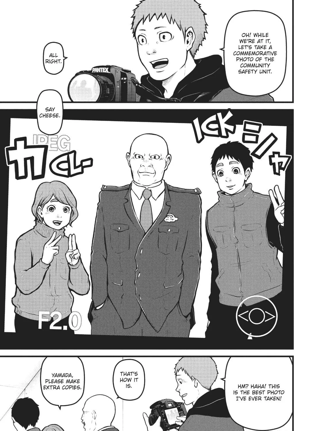 Read Police in a Pod chapter 149 image 8 on Lezhin