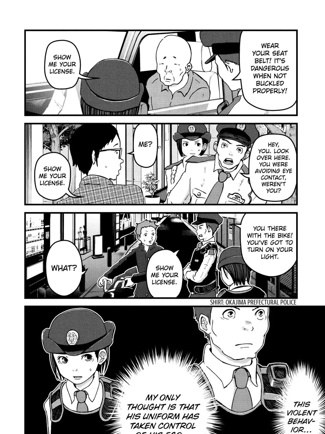 Read Police in a Pod chapter 15 image 10 on Lezhin