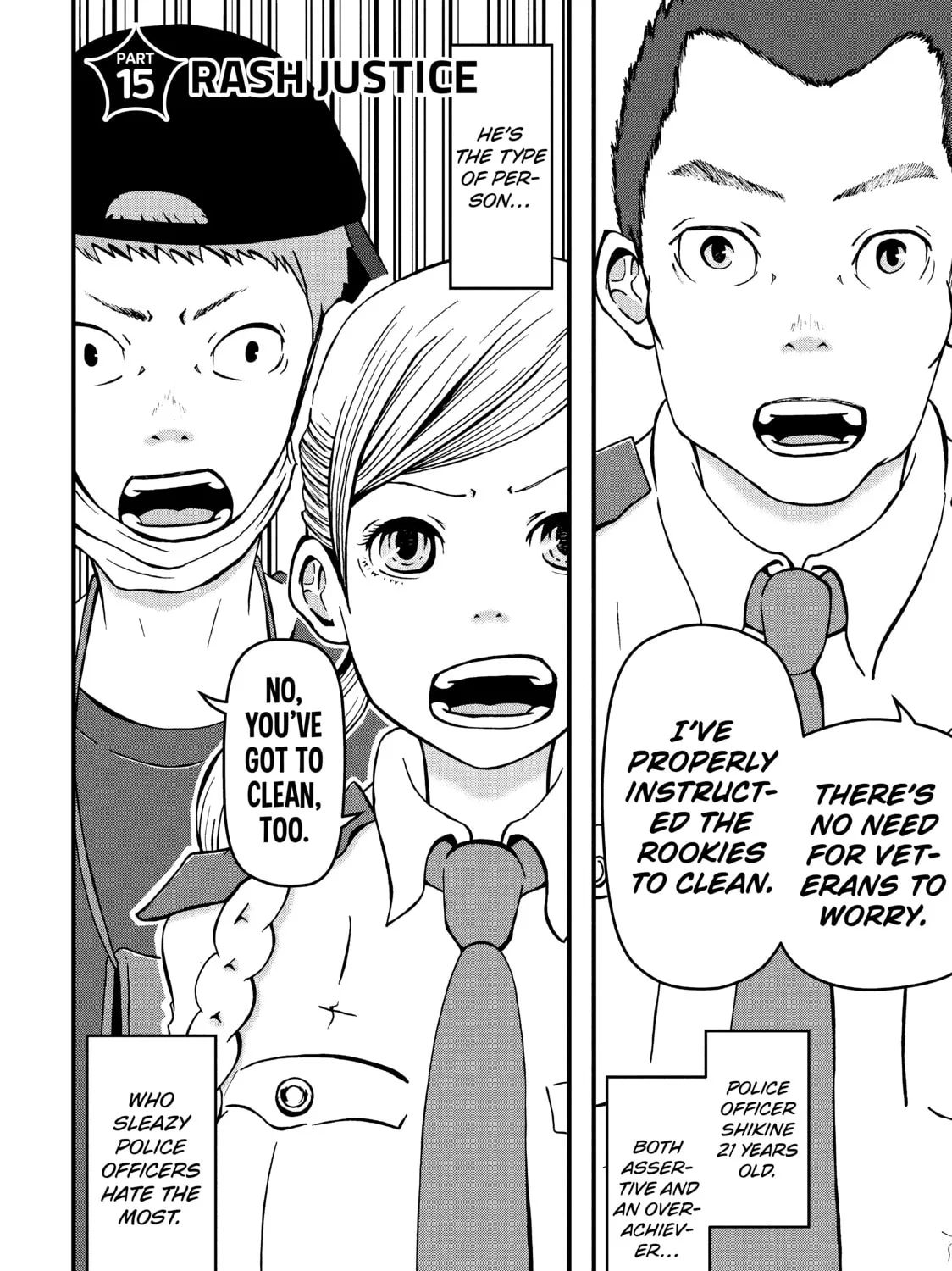 Read Police in a Pod chapter 15 image 2 on Lezhin