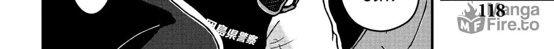 Read Police in a Pod chapter 15 image 23 on Lezhin