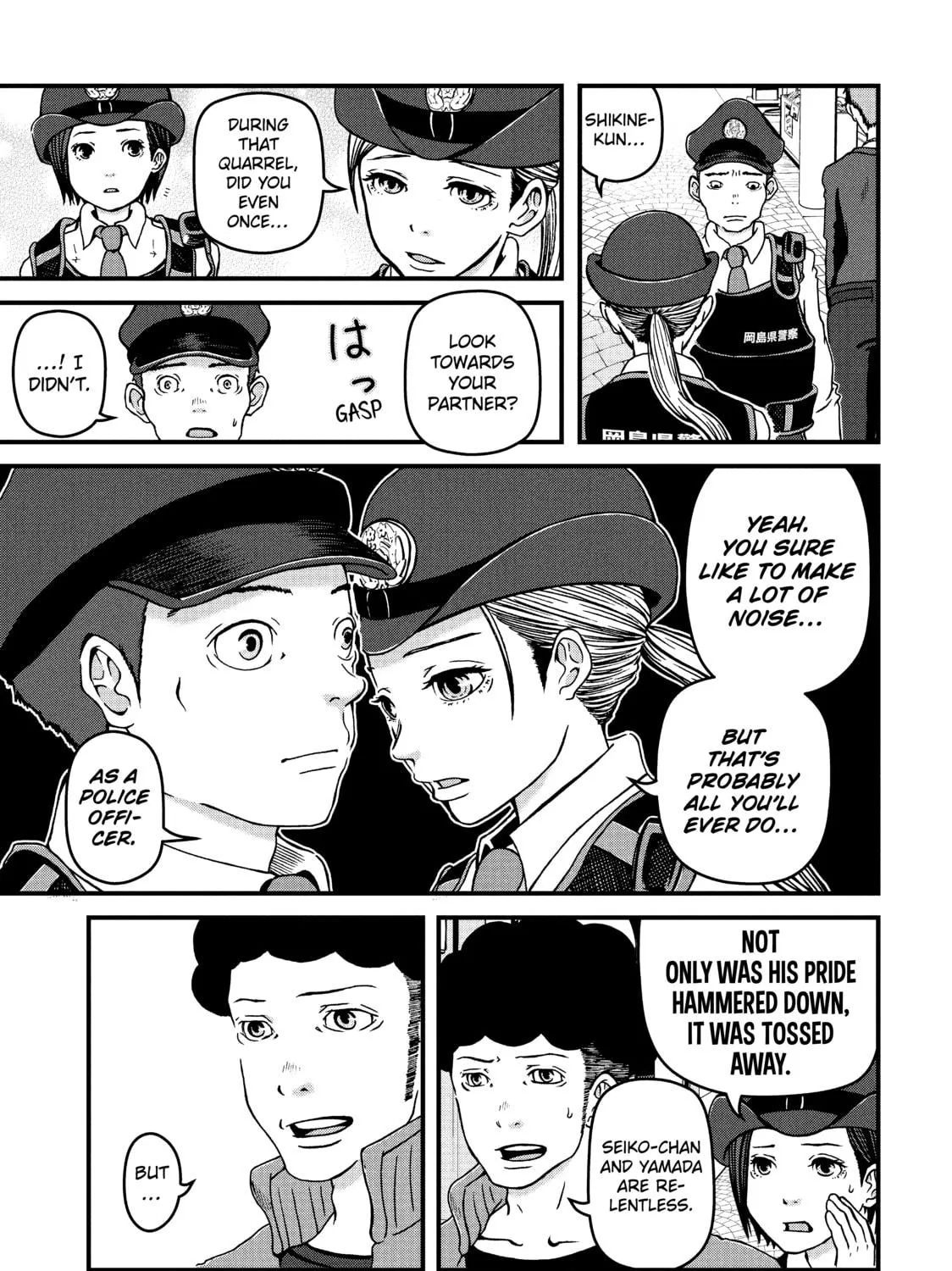 Read Police in a Pod chapter 15 image 28 on Lezhin