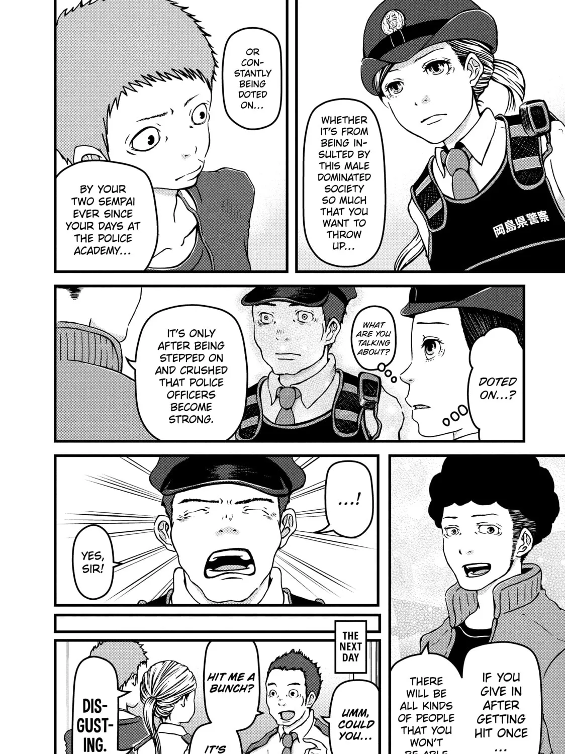 Read Police in a Pod chapter 15 image 30 on Lezhin