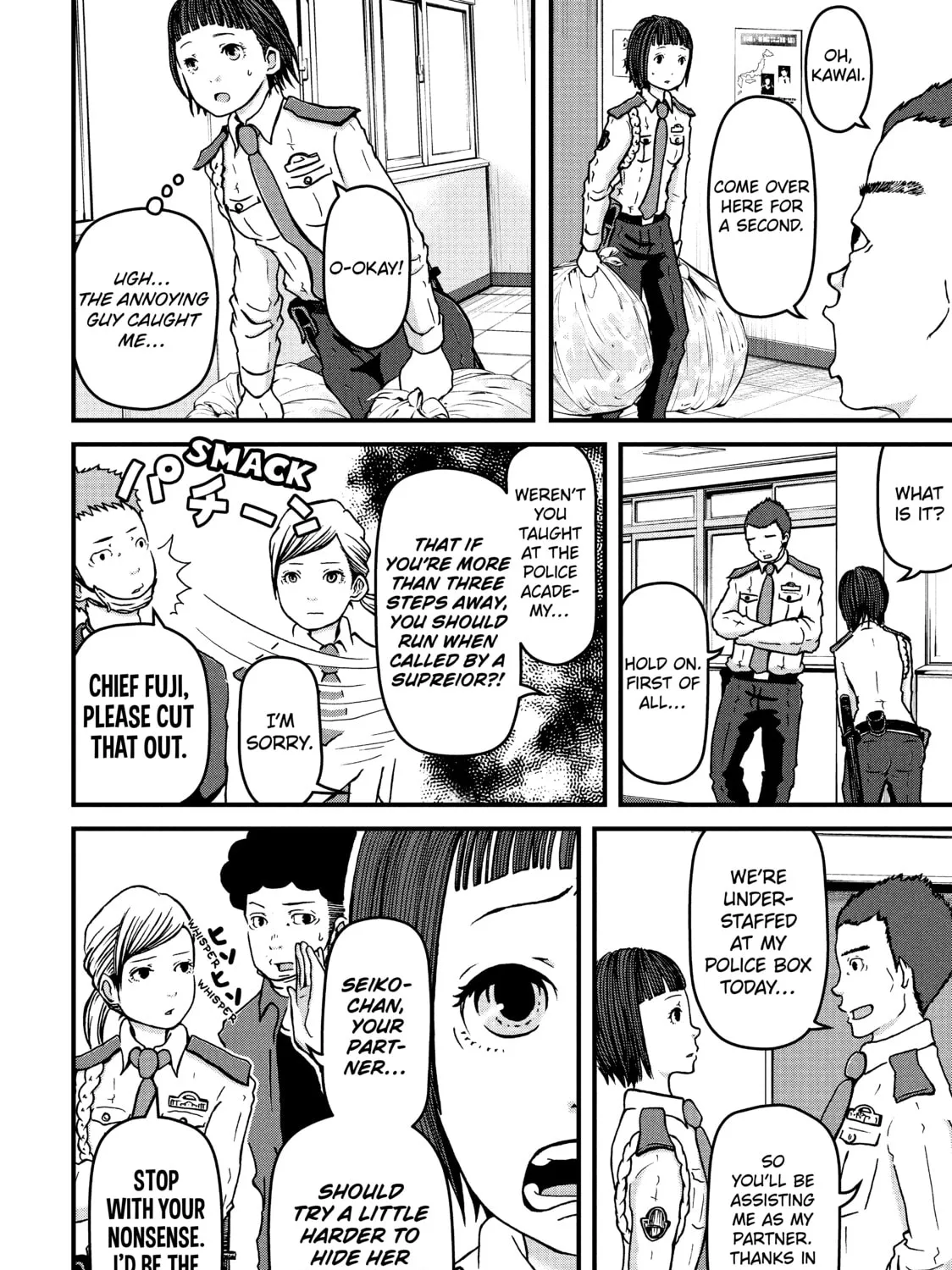 Read Police in a Pod chapter 15 image 6 on Lezhin