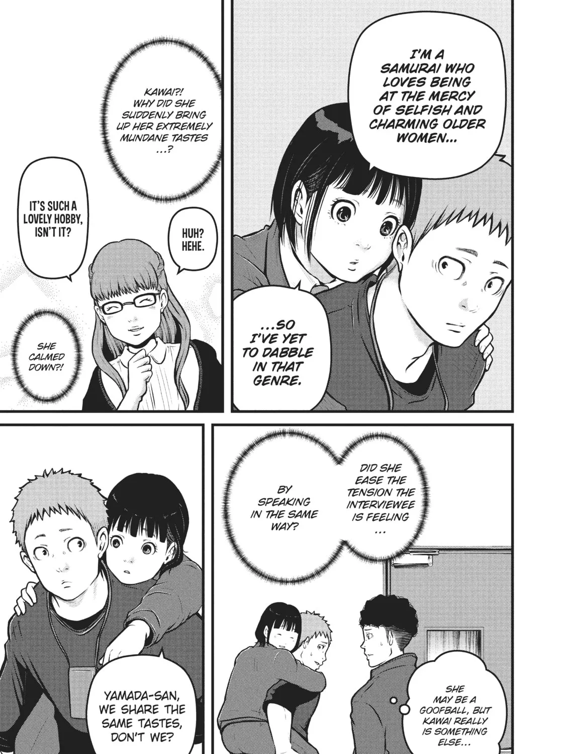 Read Police in a Pod chapter 150 image 12 on Lezhin