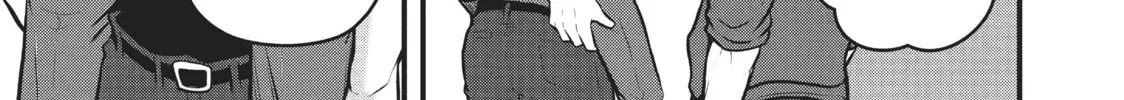 Read Police in a Pod chapter 150 image 13 on Lezhin