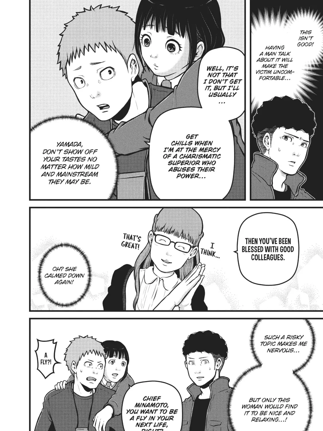 Read Police in a Pod chapter 150 image 14 on Lezhin