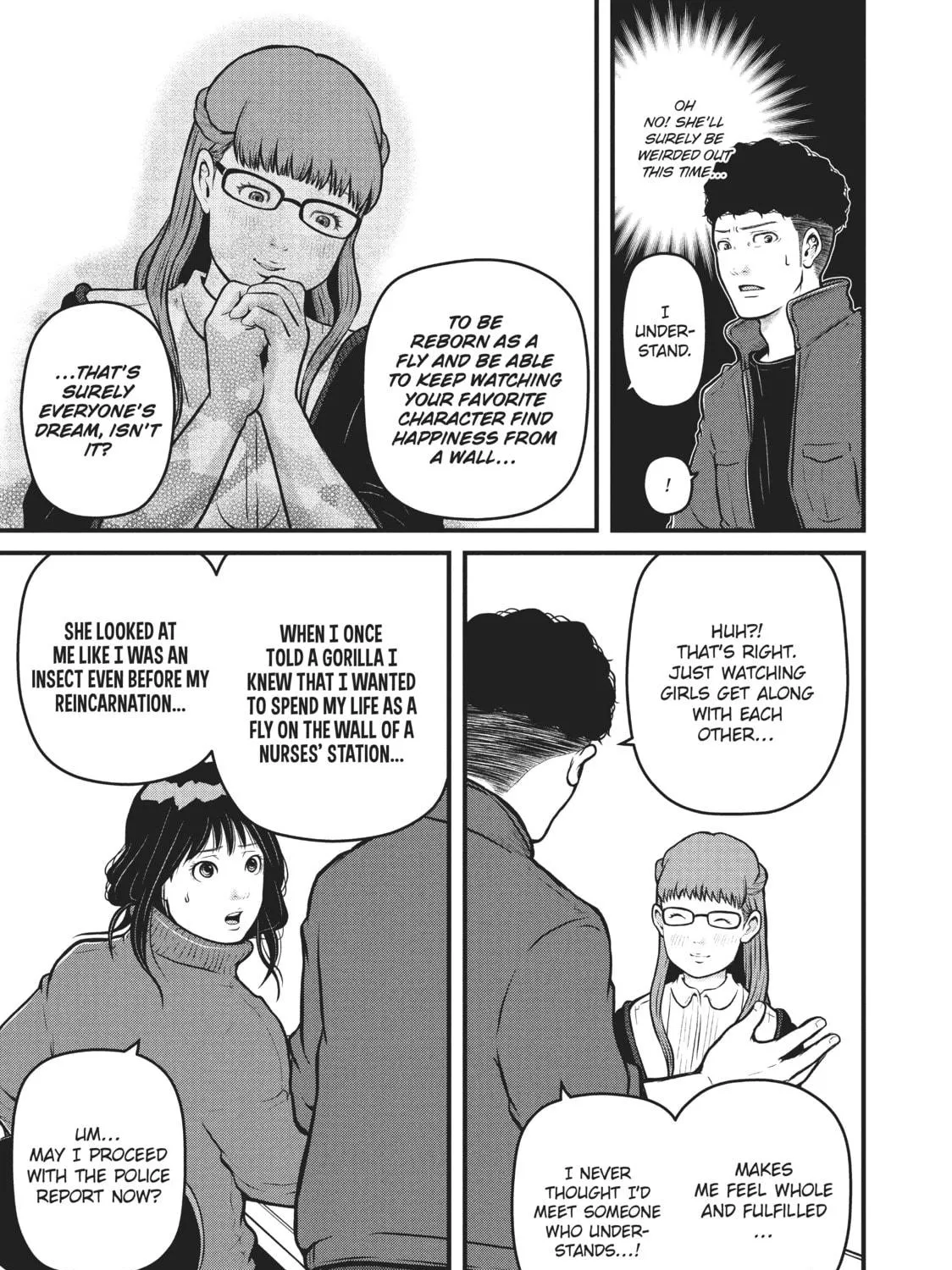 Read Police in a Pod chapter 150 image 16 on Lezhin