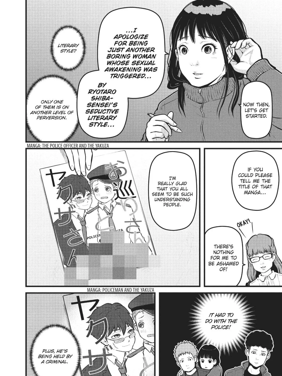 Read Police in a Pod chapter 150 image 18 on Lezhin