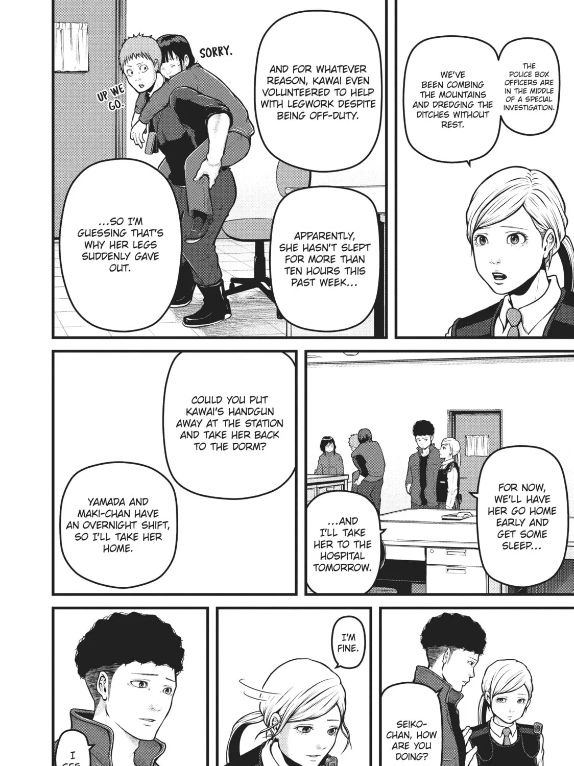 Read Police in a Pod chapter 150 image 2 on Lezhin