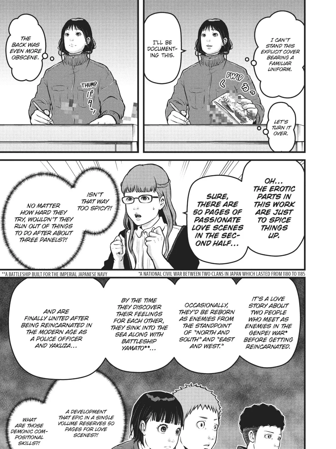 Read Police in a Pod chapter 150 image 20 on Lezhin
