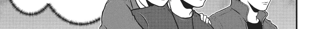 Read Police in a Pod chapter 150 image 21 on Lezhin