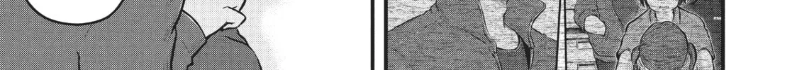 Read Police in a Pod chapter 150 image 25 on Lezhin