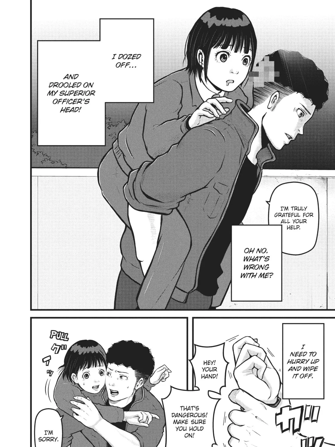 Read Police in a Pod chapter 150 image 26 on Lezhin