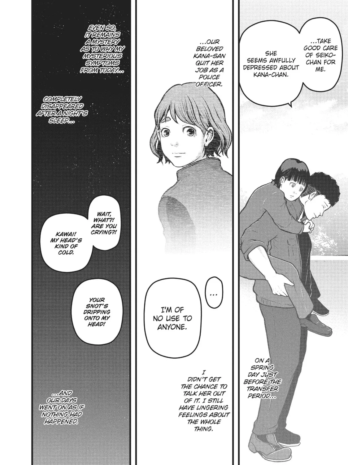 Read Police in a Pod chapter 150 image 30 on Lezhin