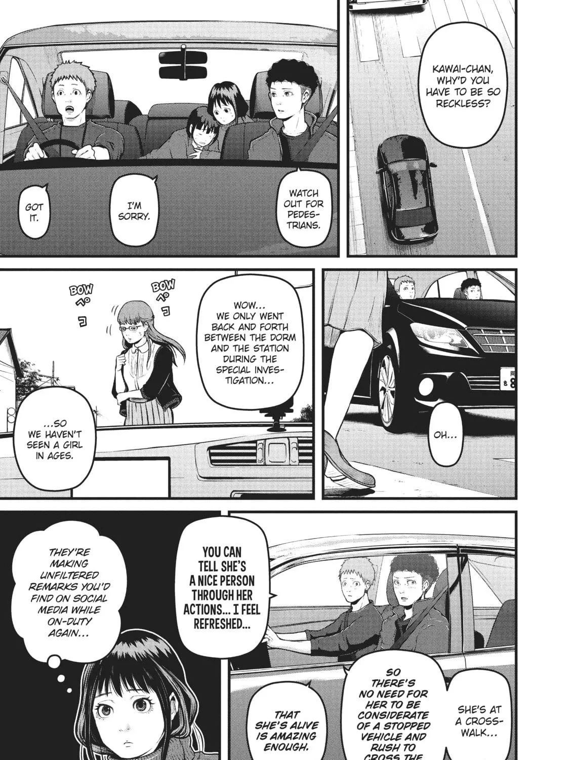 Read Police in a Pod chapter 150 image 4 on Lezhin