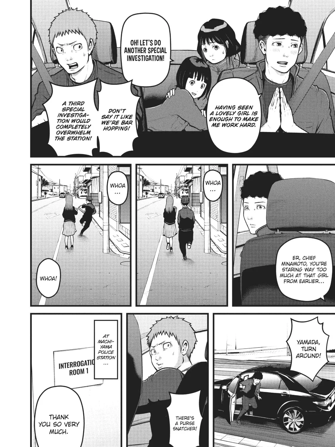 Read Police in a Pod chapter 150 image 6 on Lezhin