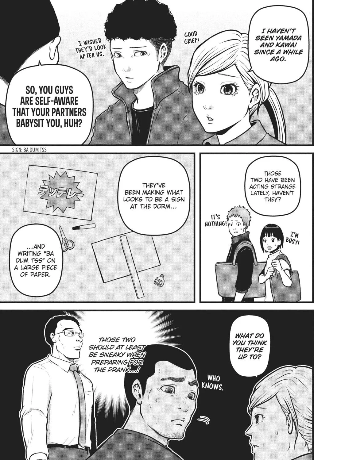 Read Police in a Pod chapter 151 image 16 on Lezhin