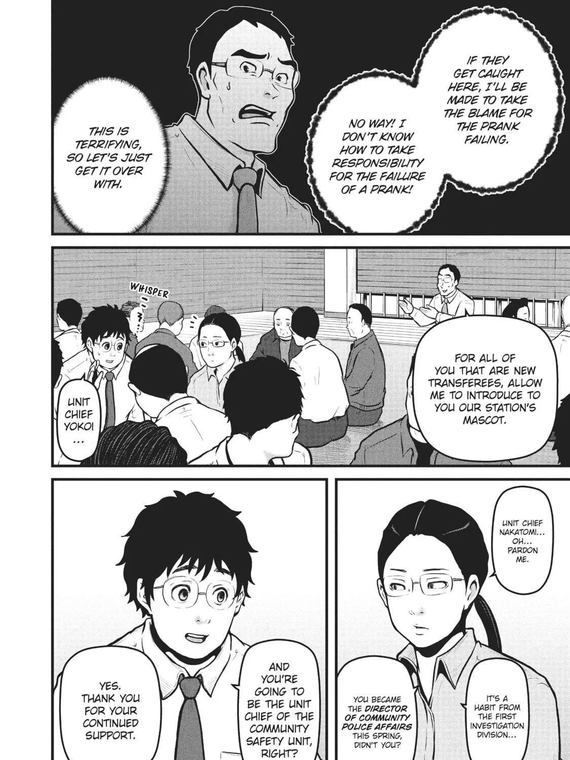 Read Police in a Pod chapter 151 image 18 on Lezhin