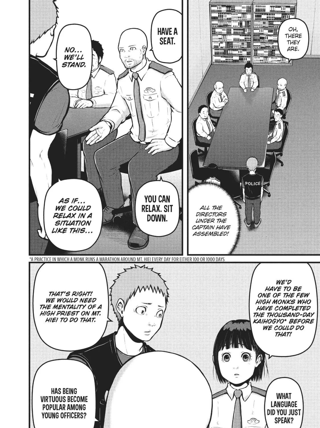 Read Police in a Pod chapter 151 image 2 on Lezhin