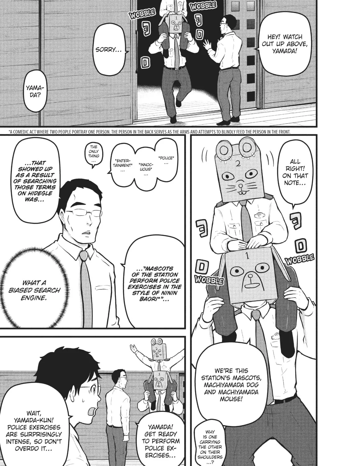 Read Police in a Pod chapter 151 image 20 on Lezhin