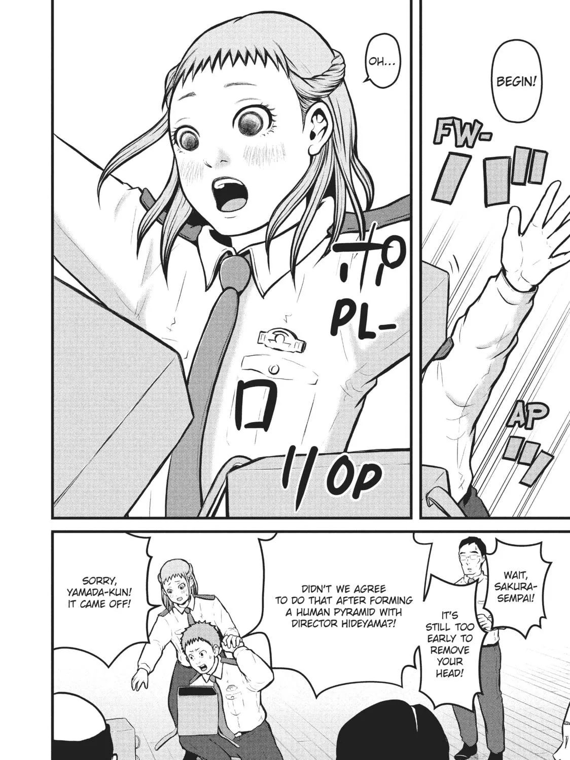 Read Police in a Pod chapter 151 image 22 on Lezhin