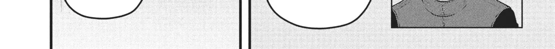 Read Police in a Pod chapter 151 image 7 on Lezhin