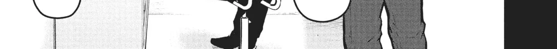 Read Police in a Pod chapter 152 image 1 on Lezhin