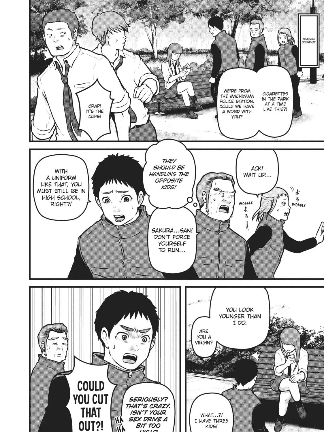 Read Police in a Pod chapter 152 image 10 on Lezhin