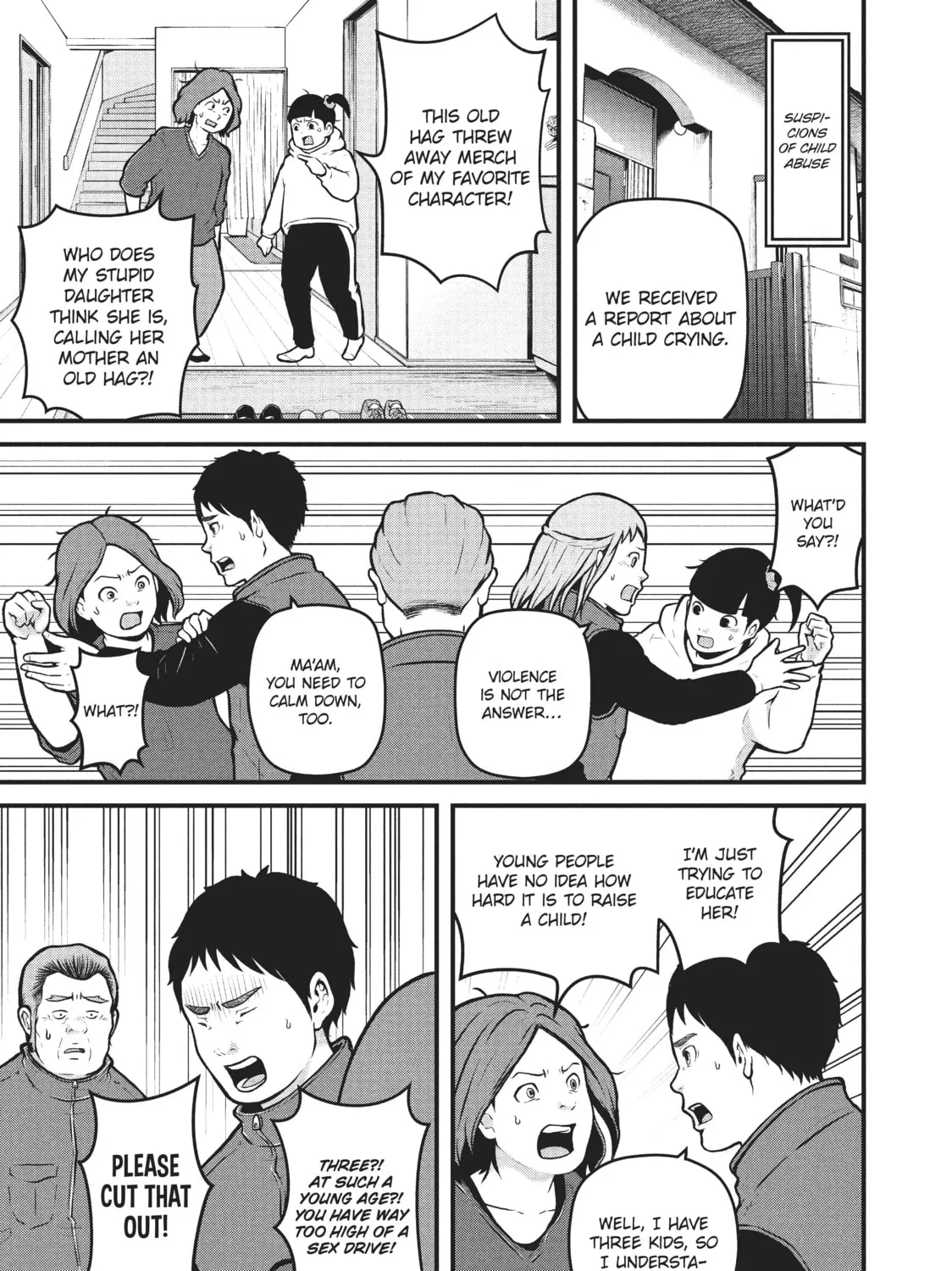 Read Police in a Pod chapter 152 image 12 on Lezhin