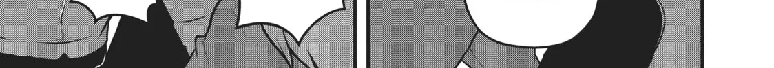 Read Police in a Pod chapter 152 image 13 on Lezhin