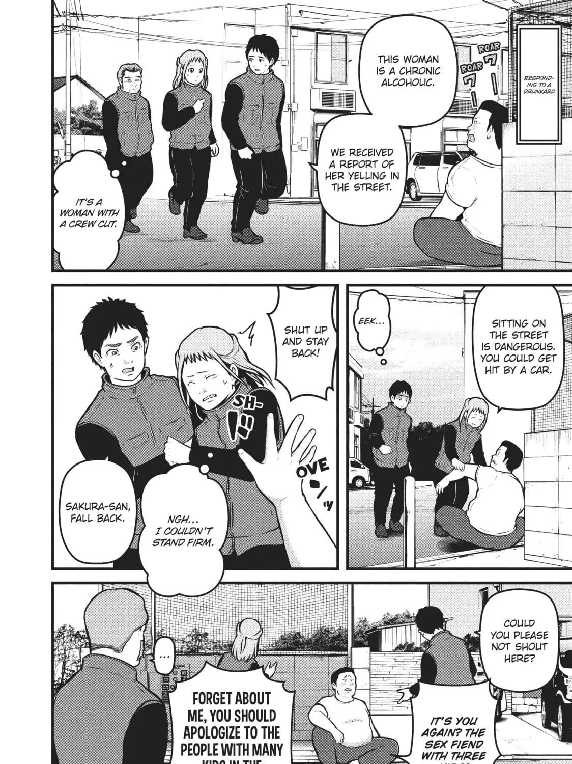Read Police in a Pod chapter 152 image 14 on Lezhin