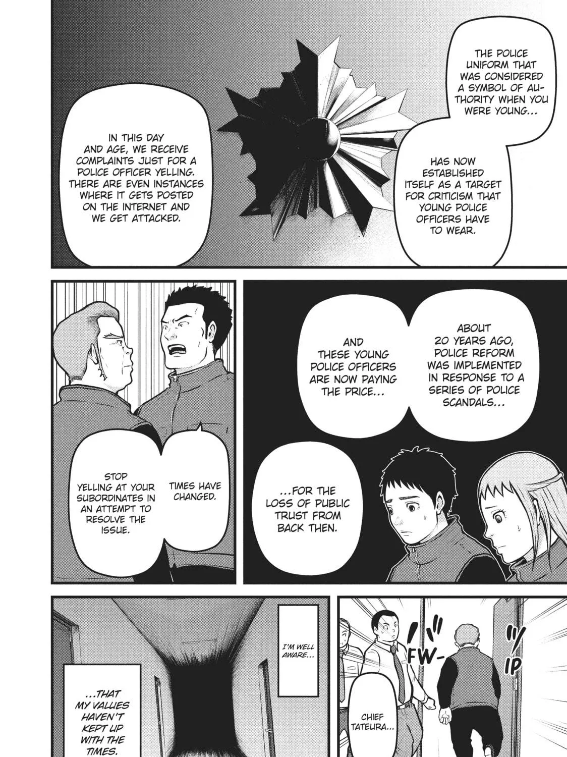Read Police in a Pod chapter 152 image 18 on Lezhin