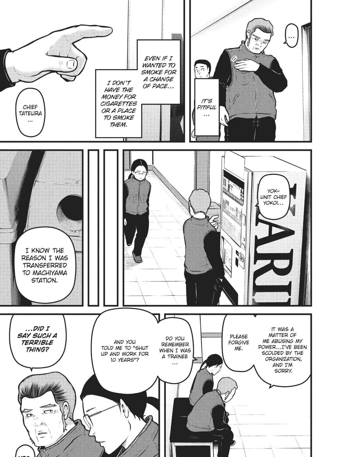 Read Police in a Pod chapter 152 image 20 on Lezhin