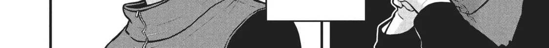 Read Police in a Pod chapter 152 image 3 on Lezhin