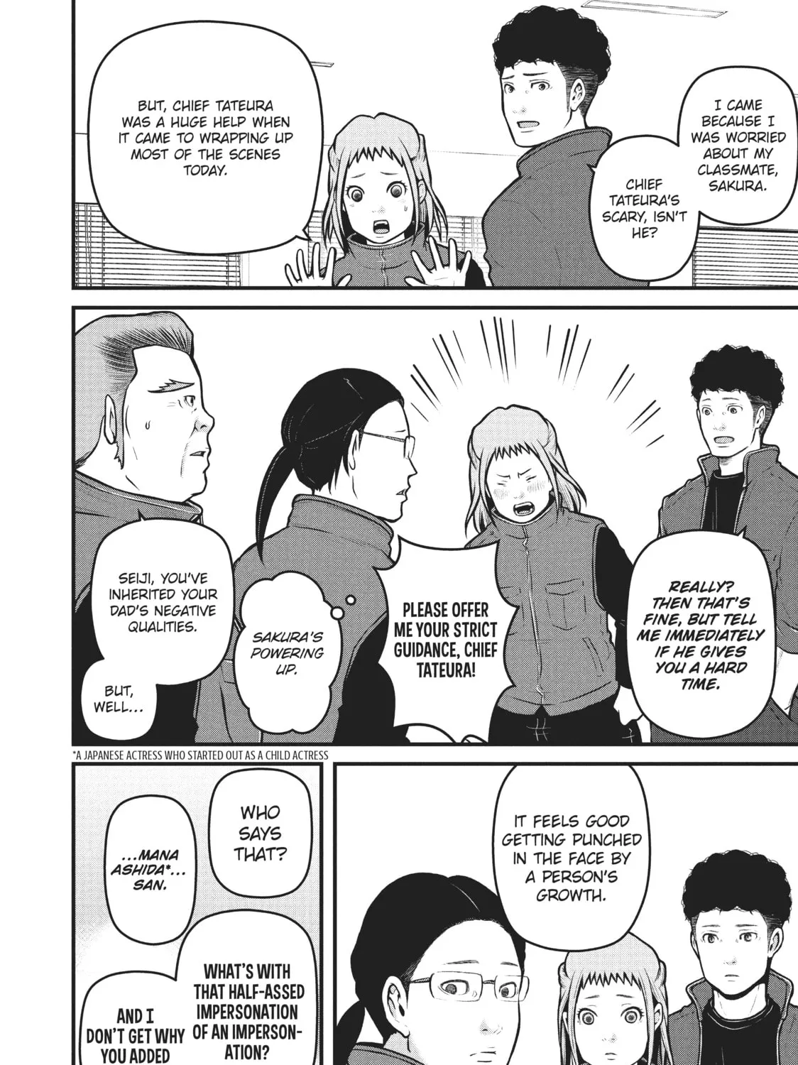 Read Police in a Pod chapter 152 image 30 on Lezhin