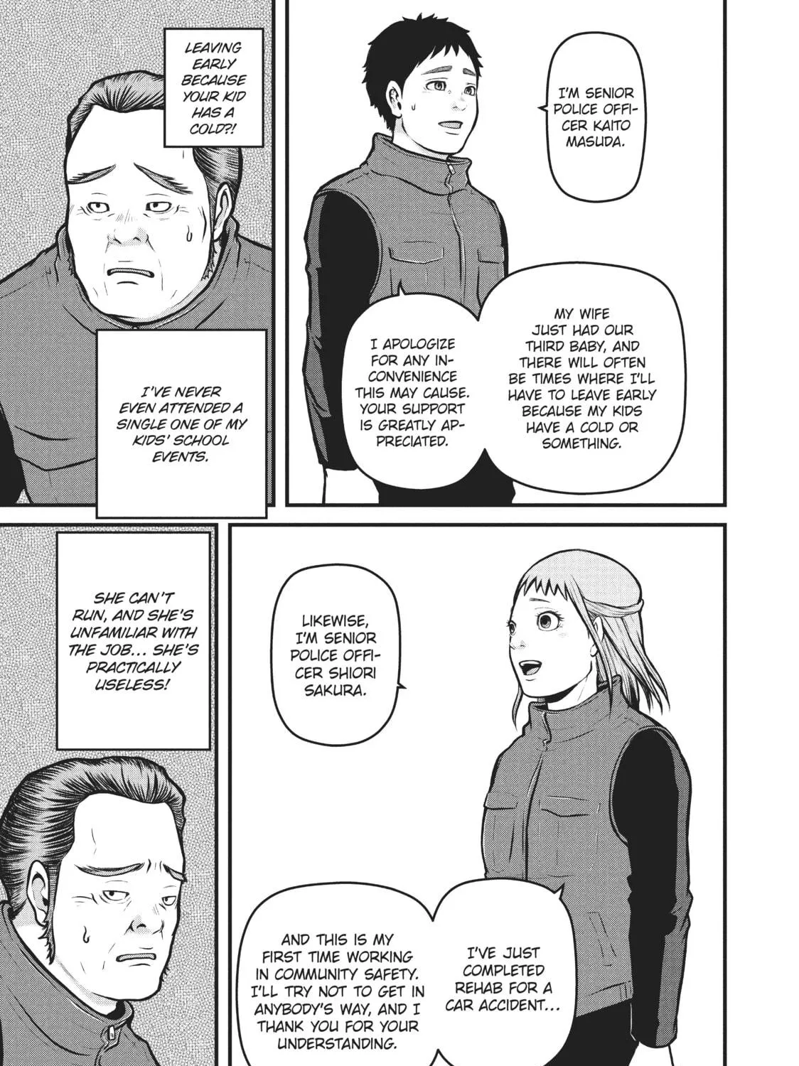 Read Police in a Pod chapter 152 image 4 on Lezhin