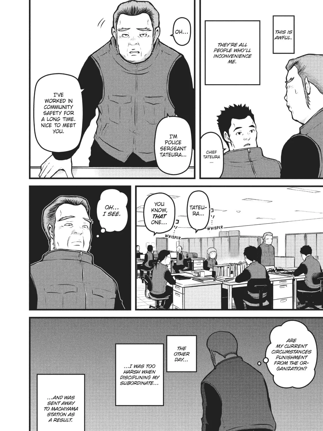 Read Police in a Pod chapter 152 image 6 on Lezhin