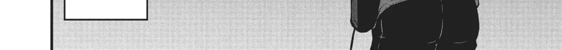 Read Police in a Pod chapter 152 image 7 on Lezhin