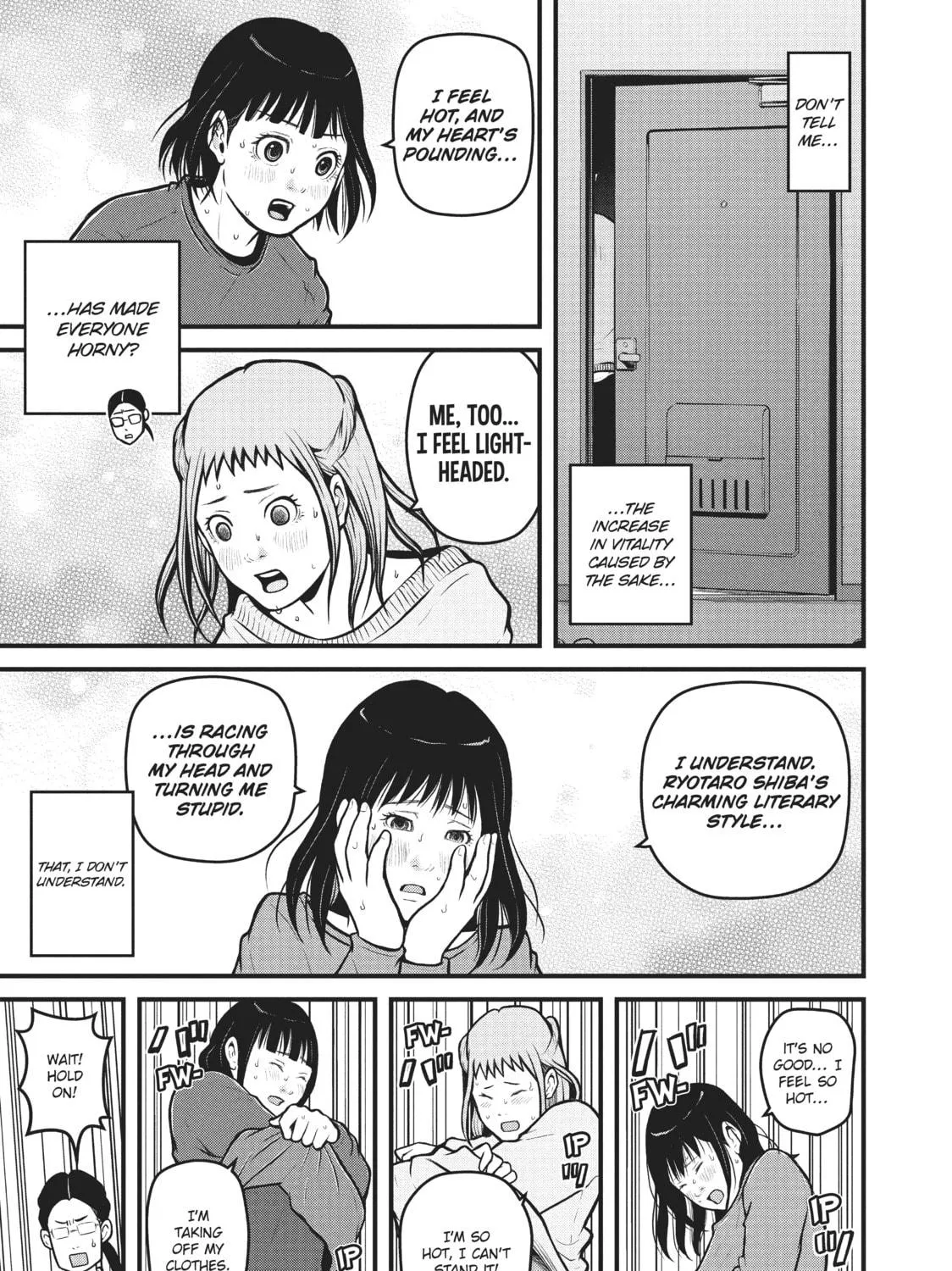 Read Police in a Pod chapter 153 image 16 on Lezhin