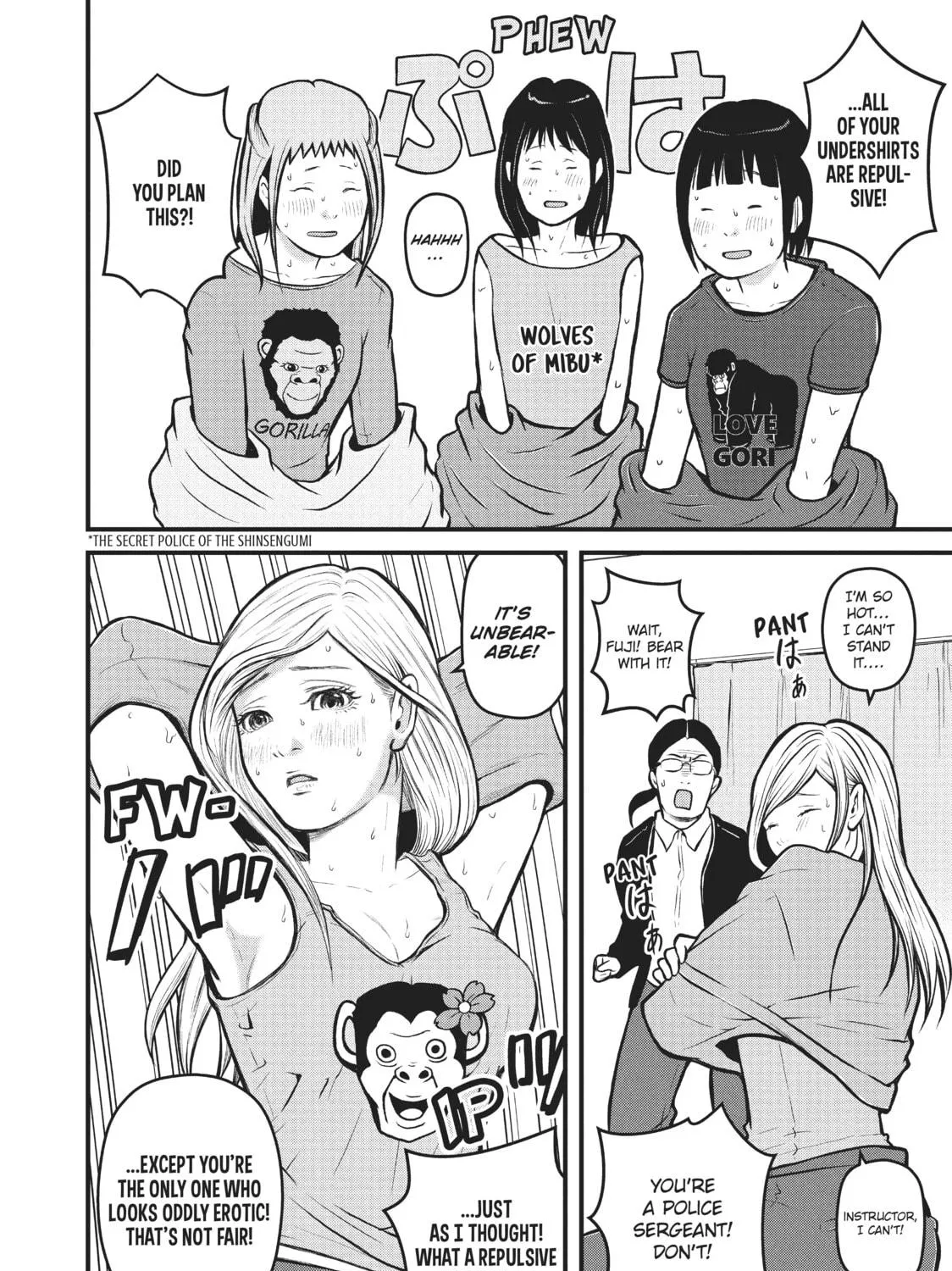 Read Police in a Pod chapter 153 image 18 on Lezhin