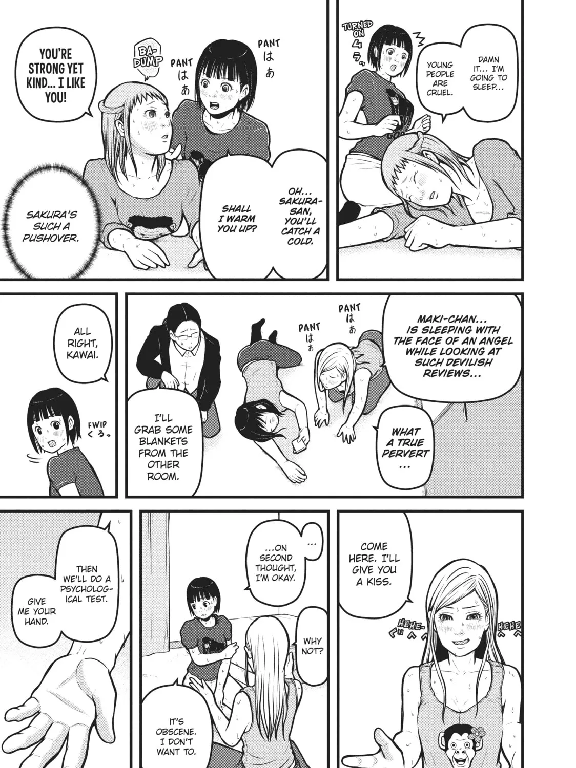 Read Police in a Pod chapter 153 image 24 on Lezhin