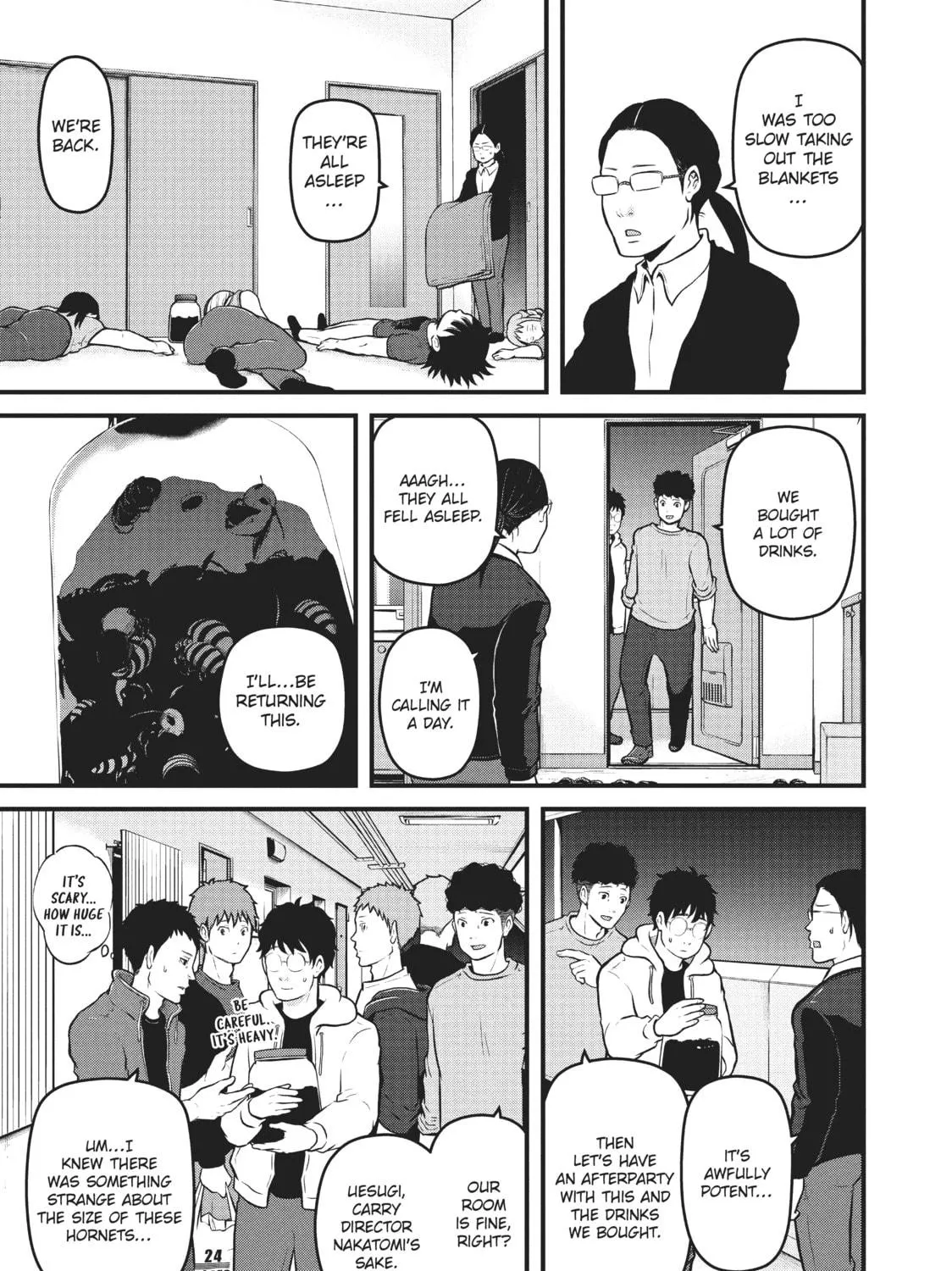 Read Police in a Pod chapter 153 image 28 on Lezhin