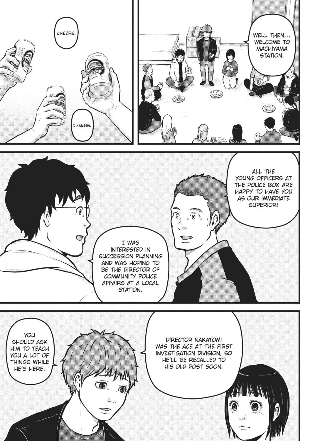 Read Police in a Pod chapter 153 image 4 on Lezhin