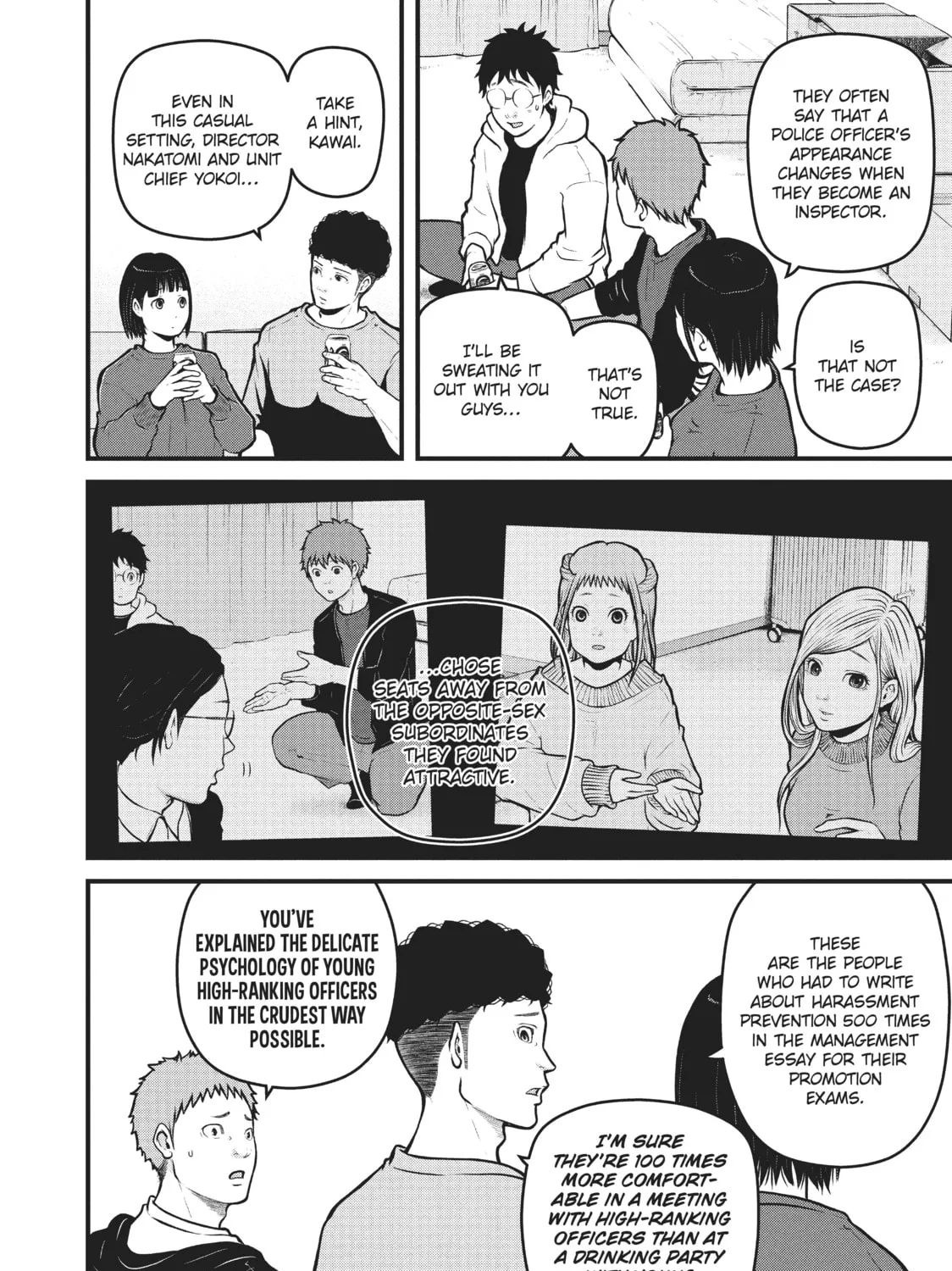 Read Police in a Pod chapter 153 image 6 on Lezhin