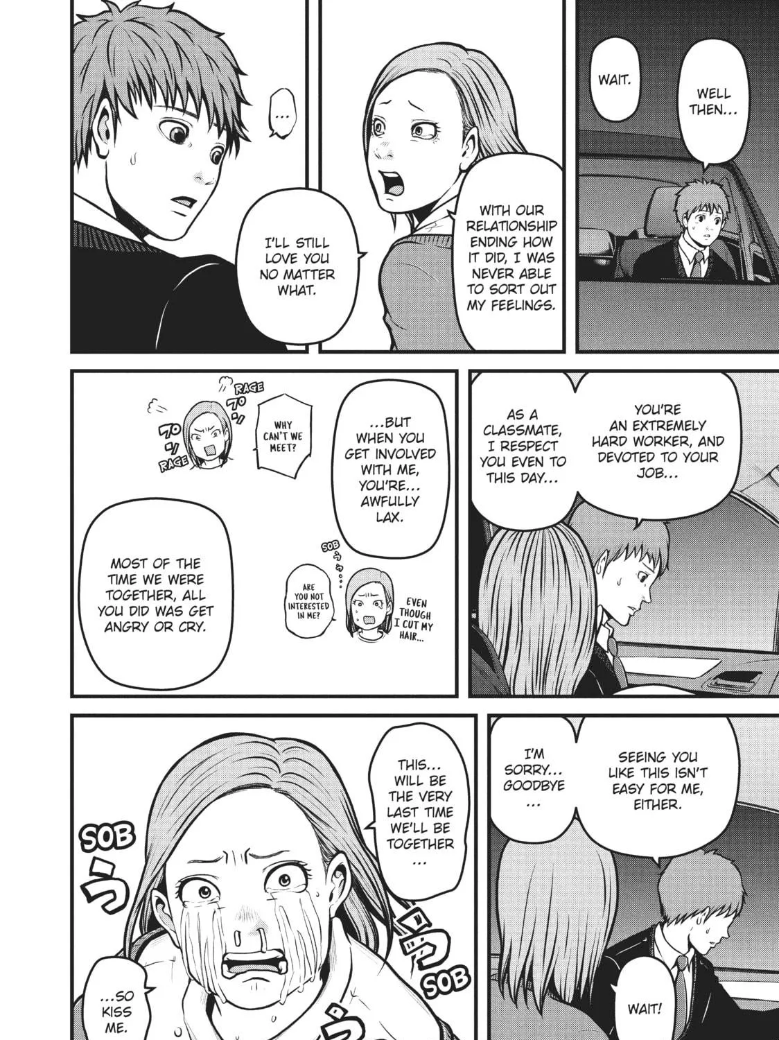 Read Police in a Pod chapter 154 image 10 on Lezhin