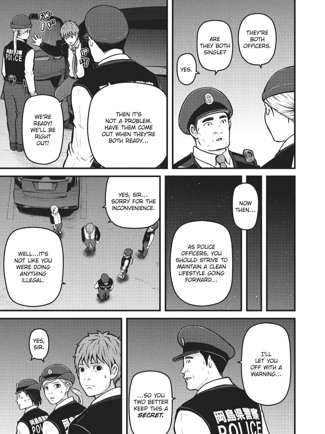 Read Police in a Pod chapter 154 image 16 on Lezhin