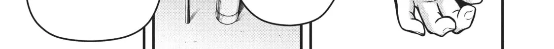 Read Police in a Pod chapter 154 image 25 on Lezhin