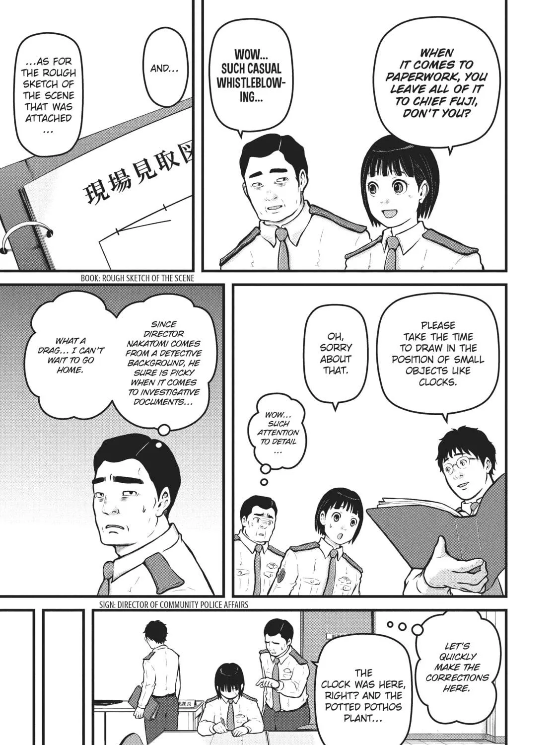 Read Police in a Pod chapter 154 image 4 on Lezhin